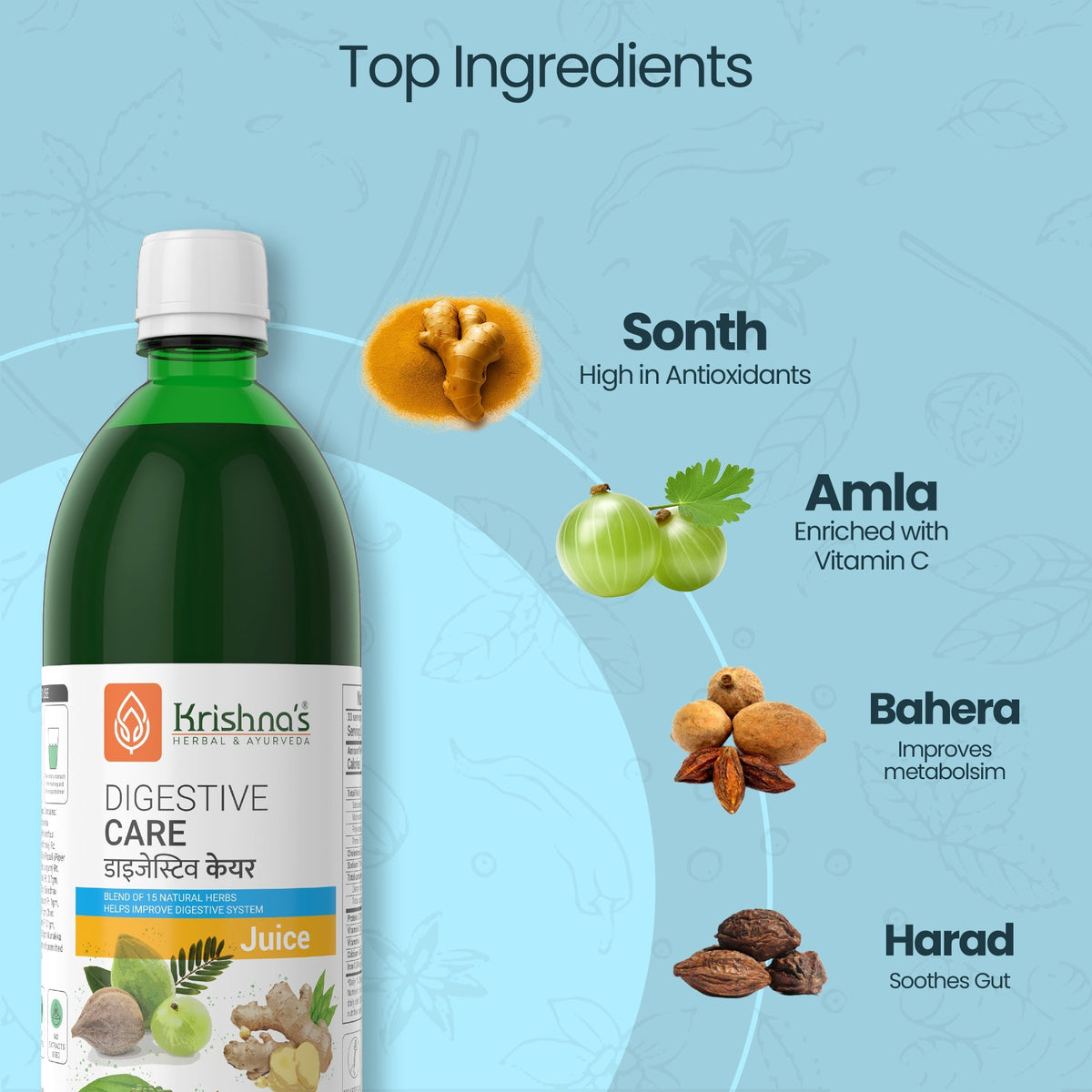Krishna'S Herbal & Ayurveda Digestive Care Juice | Grocsy