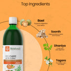 Krishna'S Herbal & Ayurveda Ibs Care Juice | Grocsy