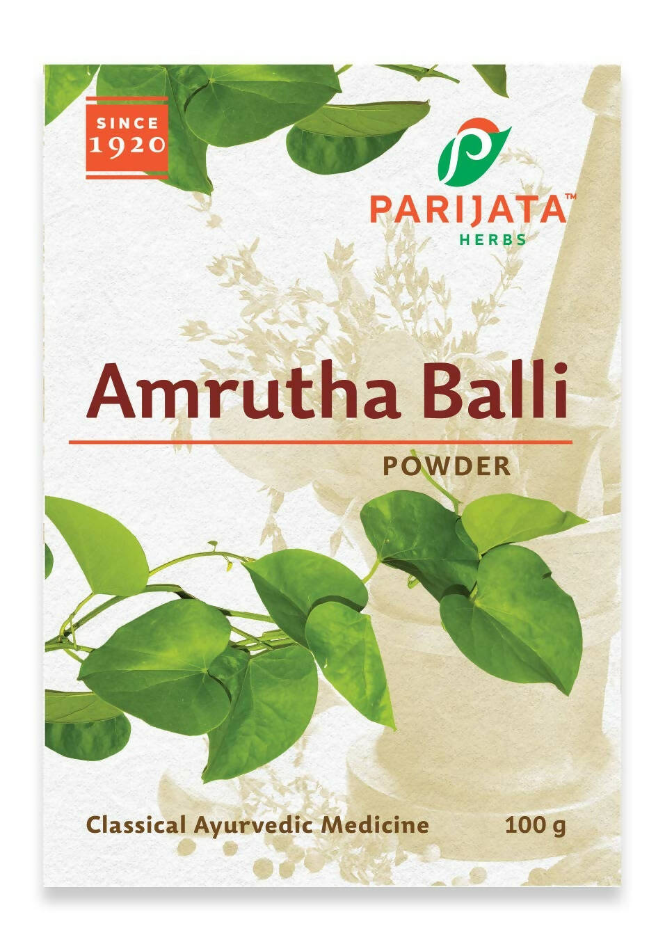 Parijata Herbs Amrutha Balli (Giloy) Powder | Grocsy