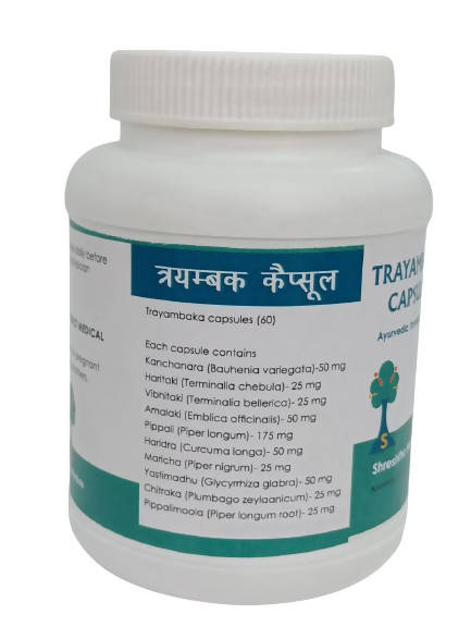 Shreshtha Herbals Trayambaka Capsules | Grocsy
