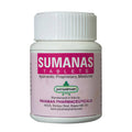 Pavaman Sumanas Tablets | Grocsy