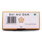 Makaibari Treasures Bai Mu Dan Darjeeling Peony White Tea | Grocsy