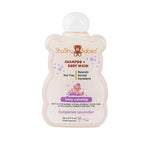 ShuShu Babies Shampoo + Body Wash Bulgarian Lavender | Grocsy