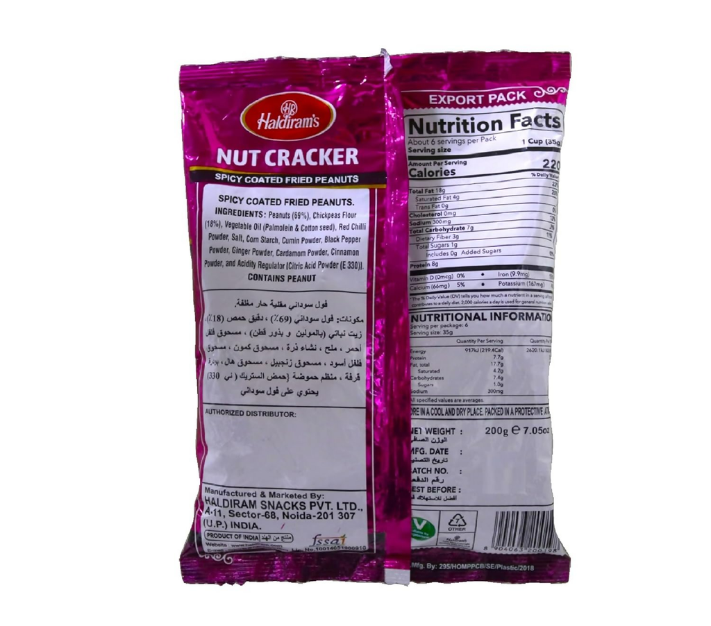 Haldiram's Delhi Nut Cracker | Grocsy