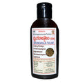 Siddha Nagarjuna Ayurveda Brungaraja Tailam | Grocsy
