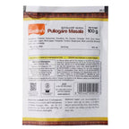 Eastern Puliogare Masala