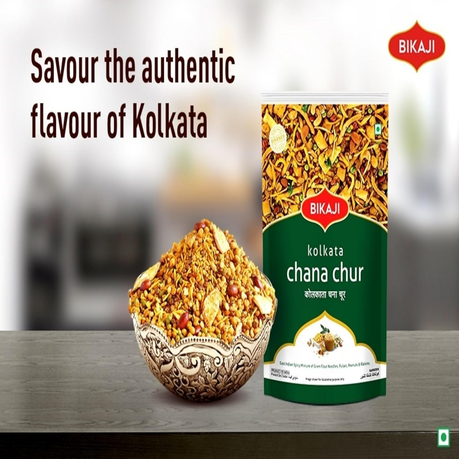 Bikaji Kolkata Chanachur - Spicy & Flavorful Mixture | Grocsy