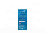 Cosmo Q Skin Brightening Serum | Grocsy