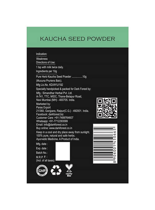 Dark Forest Kaucha Powder | Grocsy