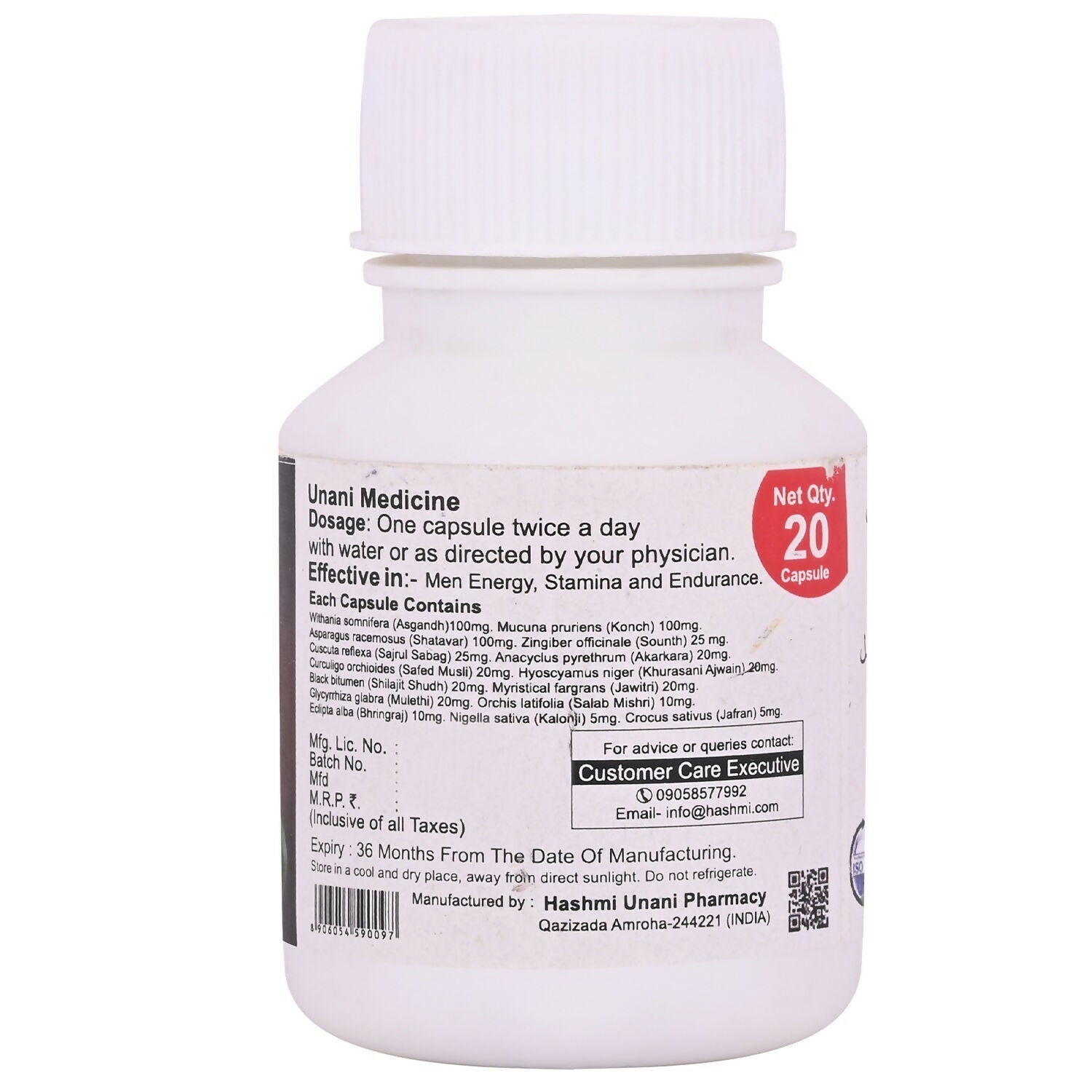 Hashmi Pharmacy PXXL Capsules For Men | Grocsy