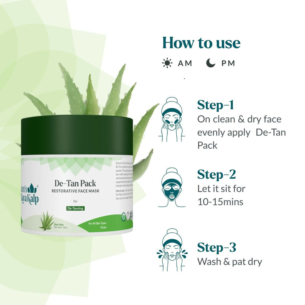 Kulsum's Kaya Kalp Herbals De-Tan Pack For De -Tanning | Grocsy