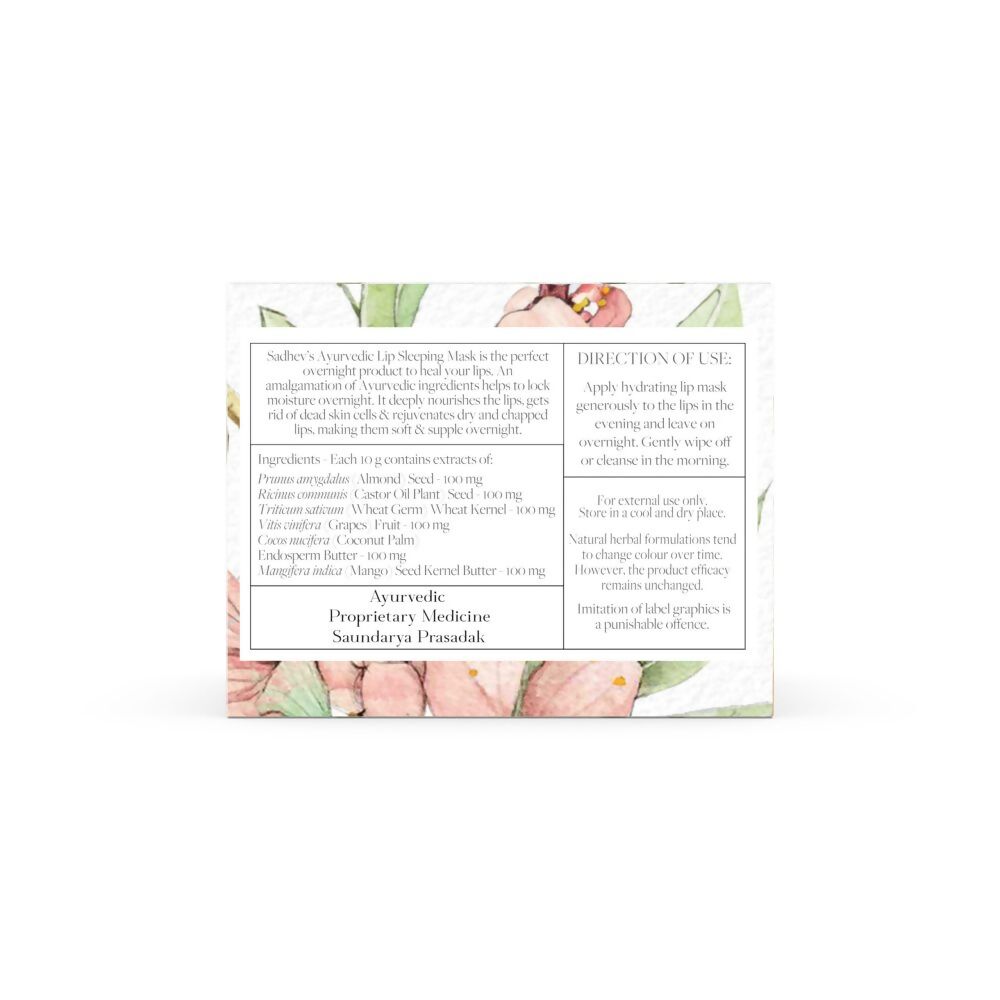 Sadhev Ayurvedic Lip Sleeping Mask With Almond & Mango Butter | Grocsy