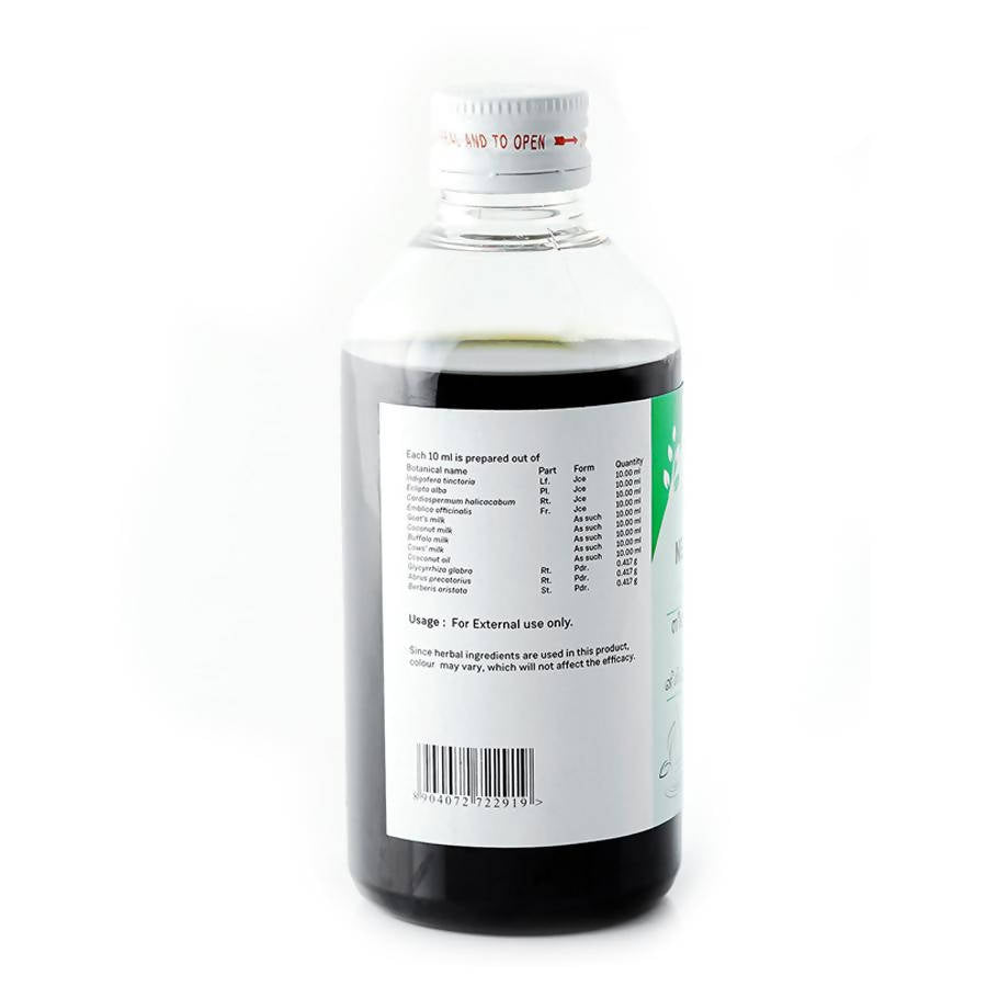 Sitaram Ayurveda Neelibhrungadi Coconut Oil | Grocsy