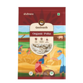 GeoSvasth Organic White Thick Poha | Grocsy
