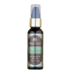 Organicos Neem & Tea Tree Face Cleanser | Grocsy