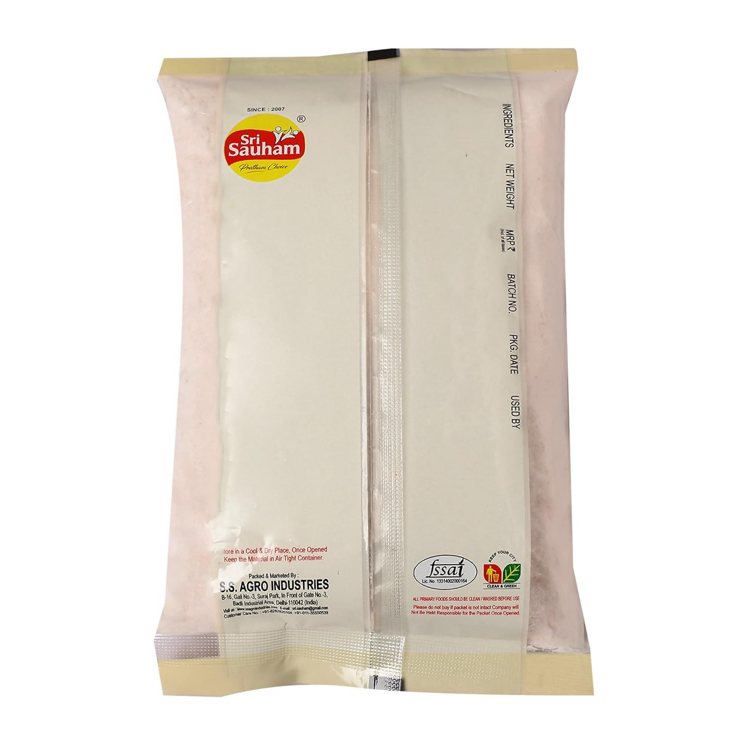 Sri Sauham Premium Sendha Namak | Grocsy