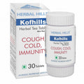 Herbal Hills Kofhills Herbal Tea Tablets | Grocsy