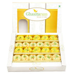 Ghasitaram Sugarfree Mawa Peda Sweet Box | Grocsy