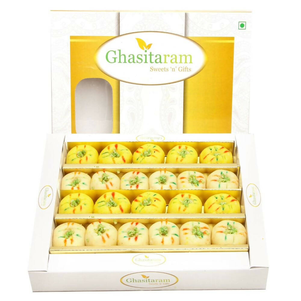 Ghasitaram Sugarfree Mawa Peda Sweet Box | Grocsy