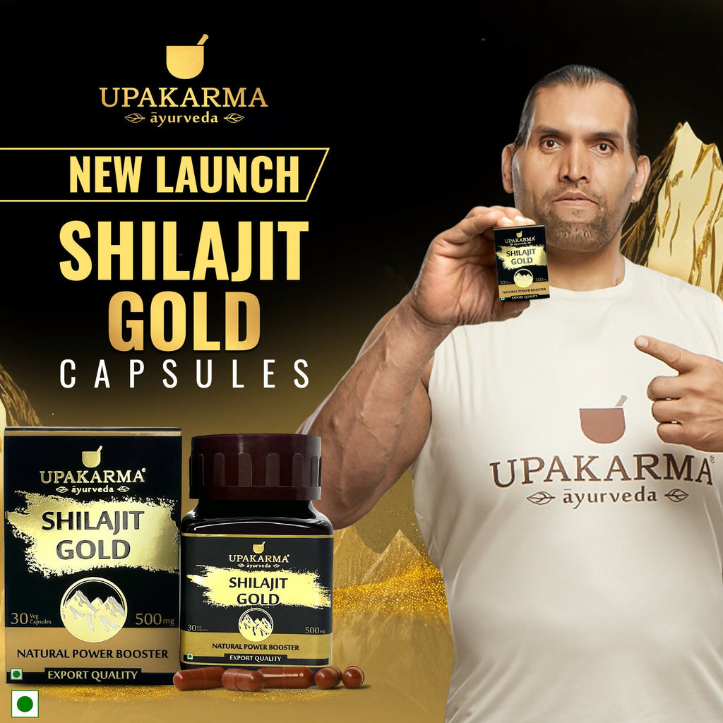 Upakarma Ayurveda SJ Gold Capsules For Power, Stamina, Muscle Growth & Energy | Grocsy