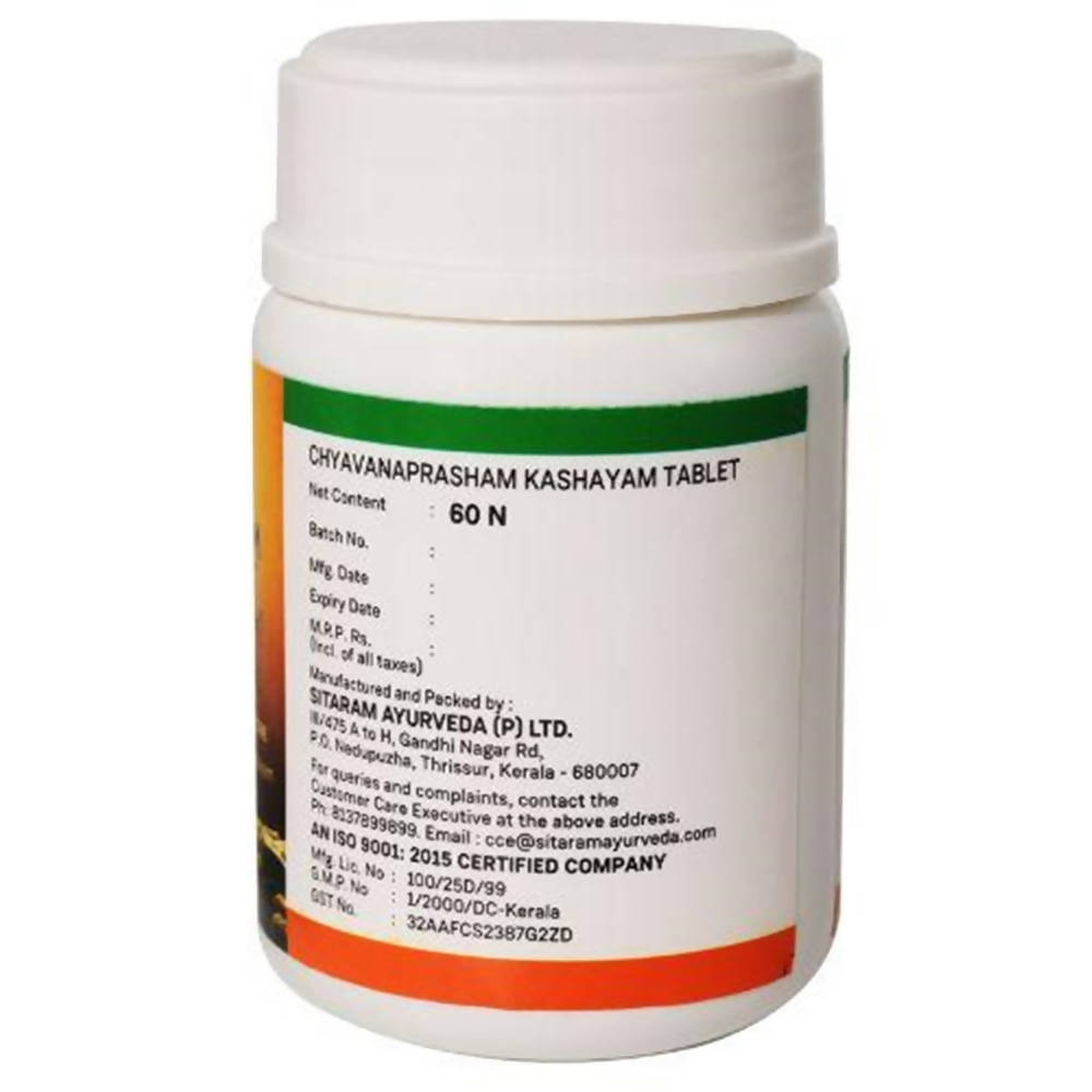 Sitaram Ayurveda Chyavanaprasham Kashayam Tablet | Grocsy