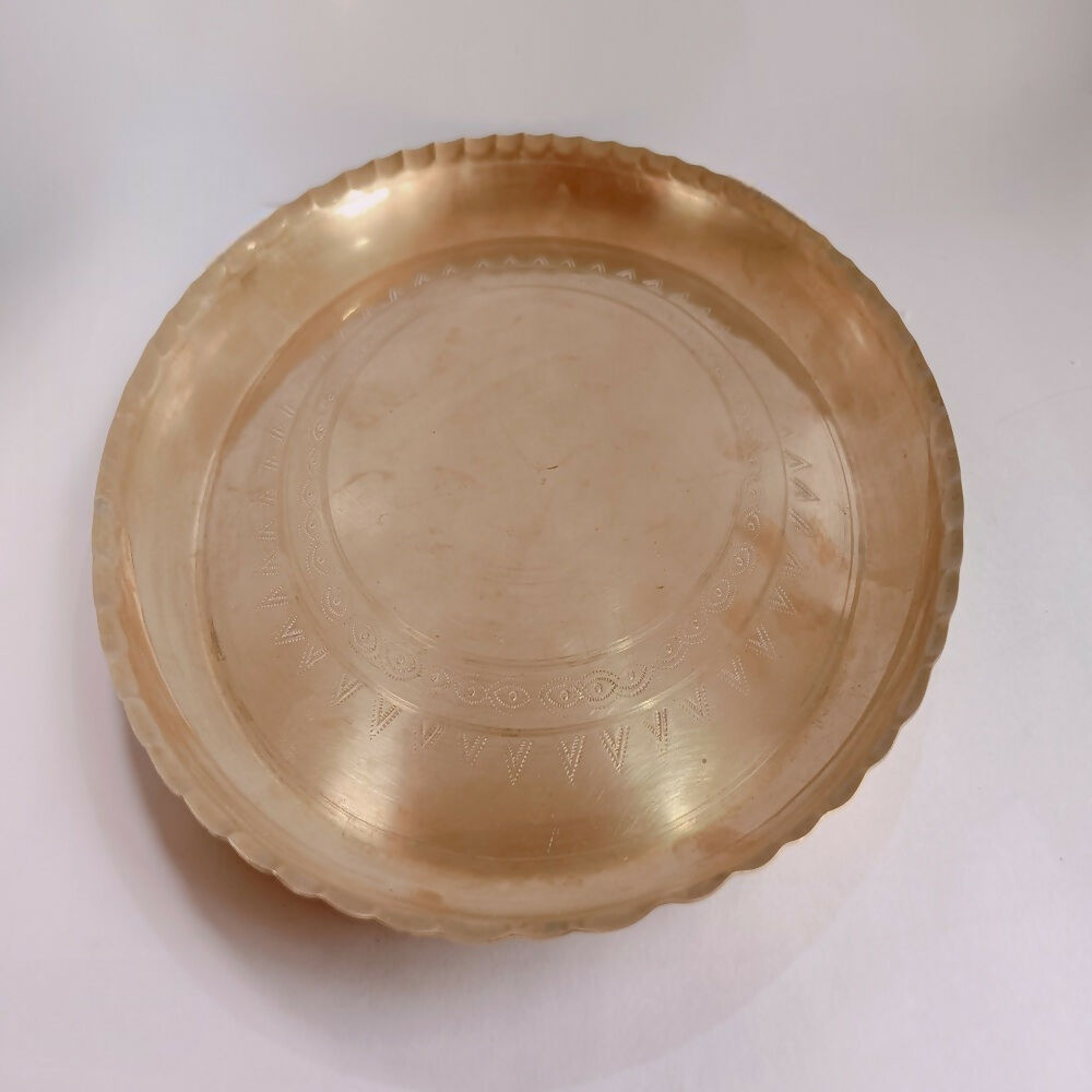 Brass Rekabi/Thali | Grocsy