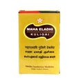 Skm Ayurveda Maha Eladhi Kuligai Tablets | Grocsy