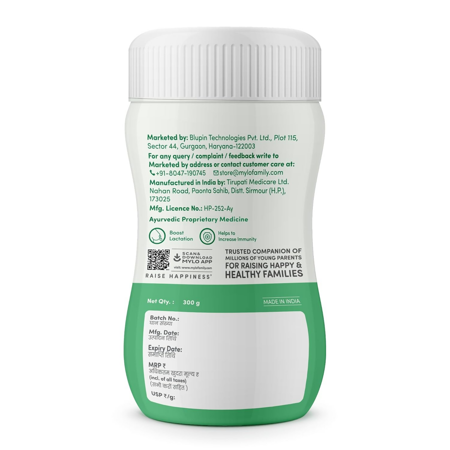 Mylo Care Lactomama Lactation Granules - Elaichi Flavour | Grocsy