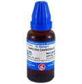 St. George's Homeopathy Garcinia Cambogia Mother Tincture Q | Grocsy