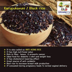 Grammy's Karuppu Kavuni Black Rice | Grocsy