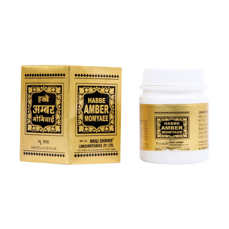 New Shama Habbe Amber Momyaee Pills | Grocsy