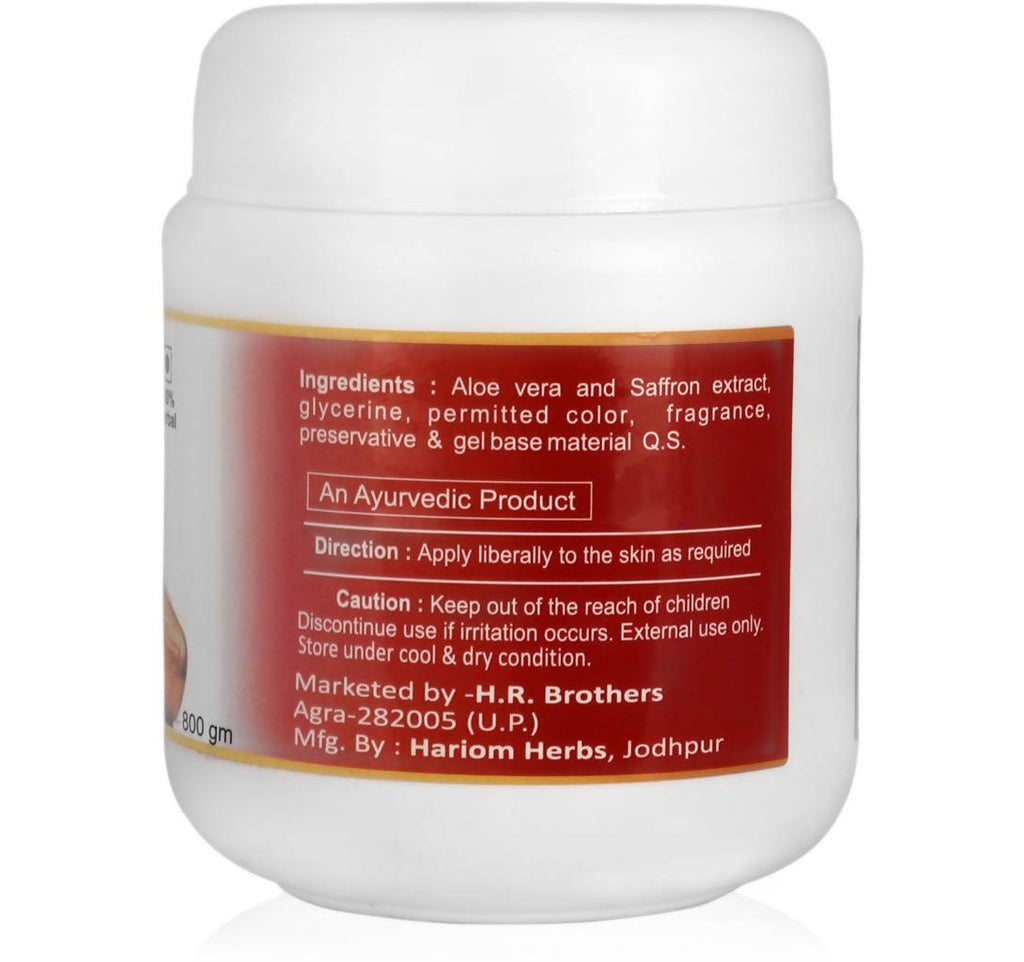 Online Quality Store Natural Saffron Gel | Grocsy