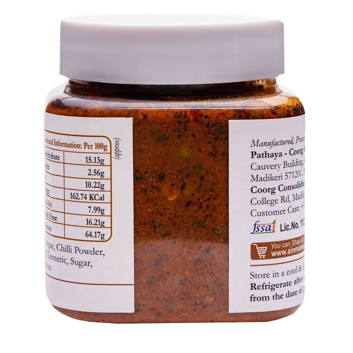 Ainmane Green Pepper Pickle | Grocsy