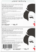 Kojie San Skin Brightening Soap | Grocsy