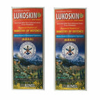 Aimil Lukoskin Oral Liquid | Grocsy