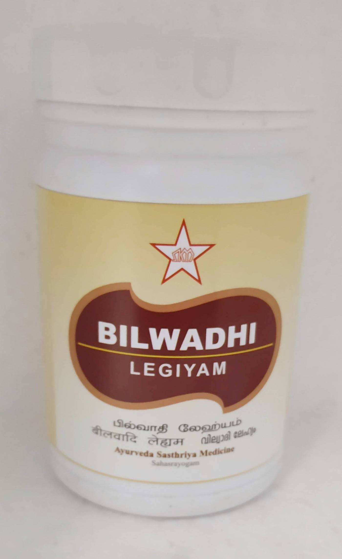 Skm Ayurveda Bilwadhi Lehyam | Grocsy