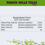 Herbal Hills Panch Tulsihills Drop | Grocsy