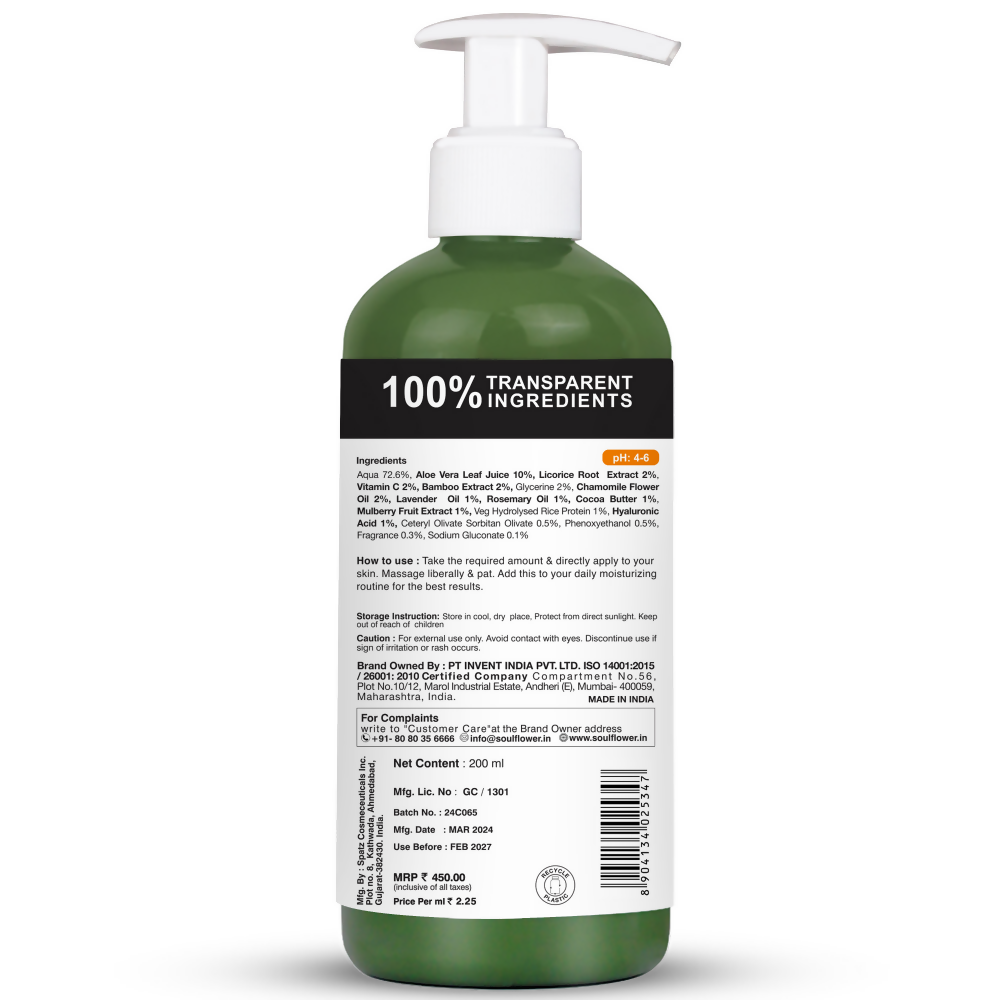 Soulflower Vitamin C Brightening Body Lotion | Grocsy