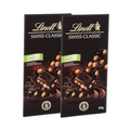 Lindt Swiss Classic Chocolate Hazelnut Sf | Grocsy