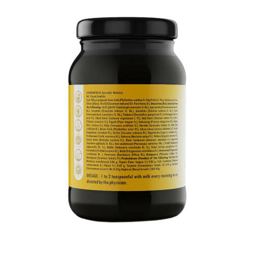 Krishna's Herbal & Ayurveda Chyawanprash (Sugar Free) | Grocsy