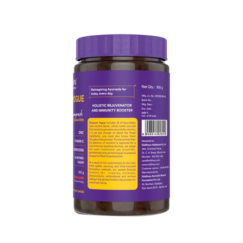 Siddhayu Ayurveda Chyawan Yogue Chyawanprash Sugar Free | Grocsy