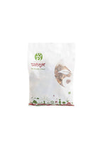 Siddhagiri's Satvyk Organic Dry Banana | Grocsy