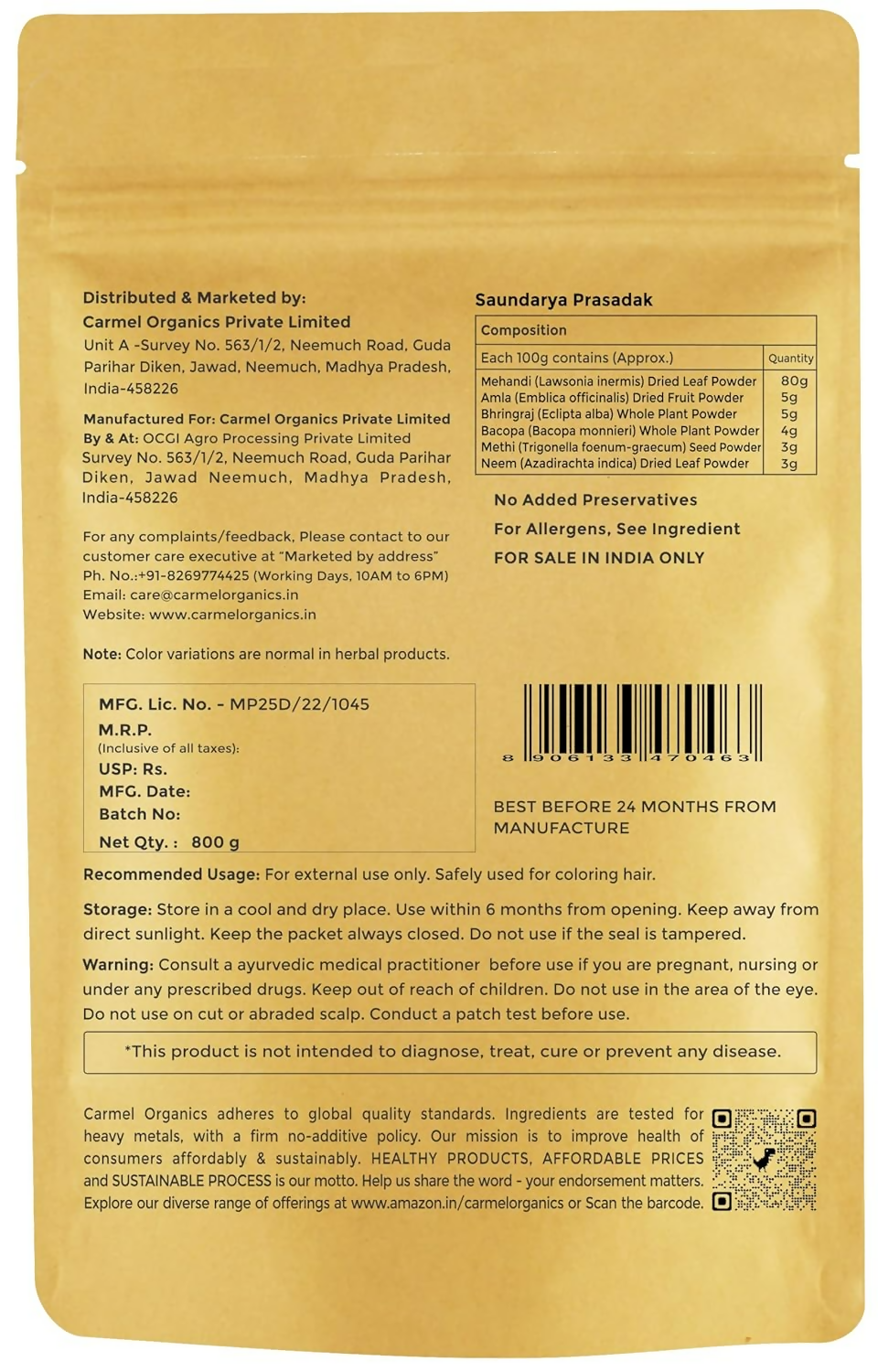 Carmel Organics Herbal Henna Powder | Grocsy