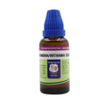 Father Muller Withania Somnifera Mother Tincture Q | Grocsy