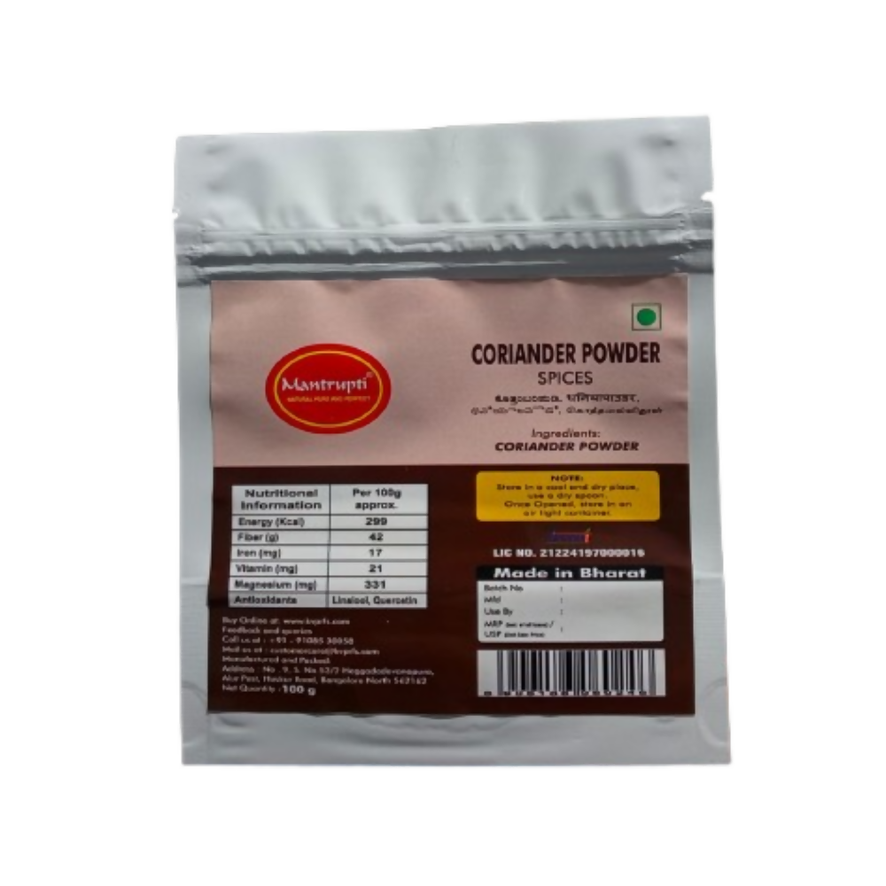 Mantrupti Coriander Powder | Grocsy