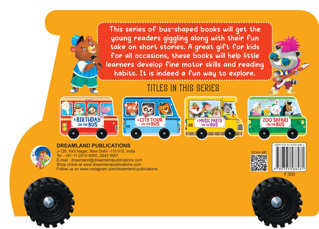 Dreamland A Music Party on the Bus- A Shaped Board book with Wheels : Children Picture Board Book | Grocsy