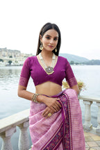 Jyoti Fashion Women's Pink Soft Silk Zari Woven Traditional Saree with Blouse | Grocsy