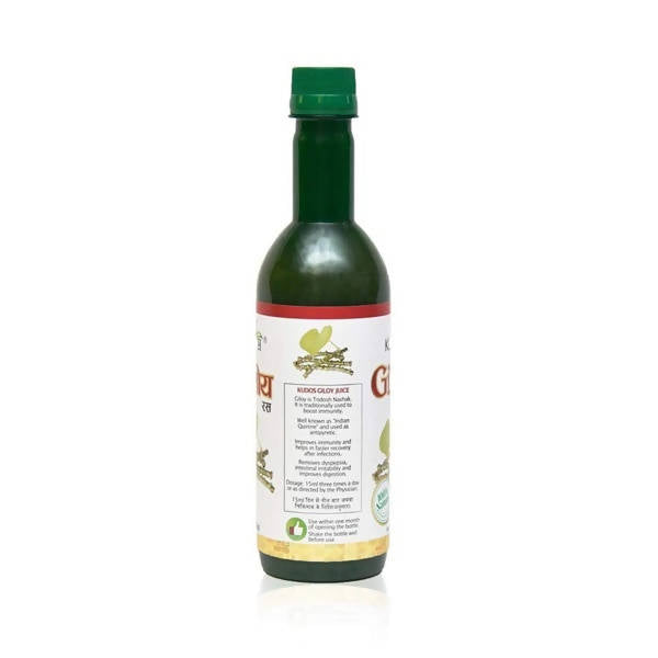 Kudos Ayurveda Giloy Juice | Grocsy