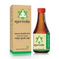 Ayurvedix Jamun Guthli Ark | Grocsy