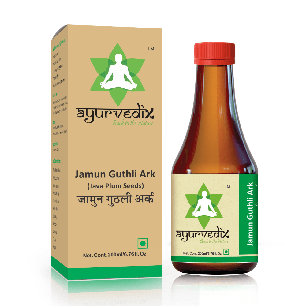 Ayurvedix Jamun Guthli Ark | Grocsy